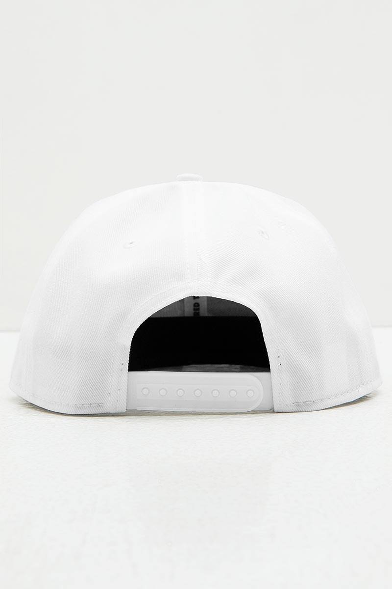 Sell Nike Futura True Snapback White 